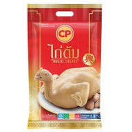 เมนูของร้าน CP Brand Tesco Lotus บางใหญ่