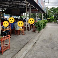 ก๋วยเตี๋ยวเรือ ป.ประทีป สนามบินน้ำ