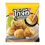 เมนูของร้าน CP Brand Tesco Lotus สุขาภิบาล 1