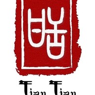 ชางหลง Cafe&Restaurant อุดรธานี