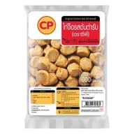 เมนูของร้าน CP Brand Tesco Lotus สุขาภิบาล 1