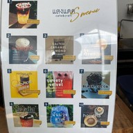 แสงแดด Cafe & Craft