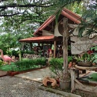 บรรยากาศ สวนอาหารคานบุญ