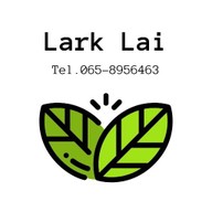 หลากหลาย (LARKLAI)