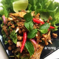เมนูของร้าน กาแฟคุณย่า โคราช