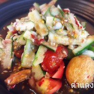 เมนูของร้าน กาแฟคุณย่า โคราช