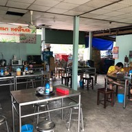 ลูกชิ้นเนื้อนายชัย