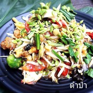 เมนูของร้าน กาแฟคุณย่า โคราช