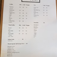 เมนู Favorshot cafe