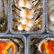 ปูนะจ๊ะ