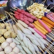 เมนูของร้าน ป้าแว่นลูกชิ้นทอด