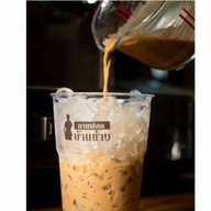 กาแฟสดบ้านช่าง ซ.เฉลิม ร.๙/28
