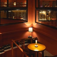Messengerservice Bar
