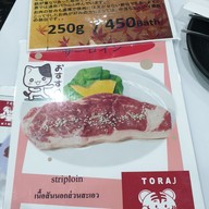 เมนู Yakiniku Tora Branch 2