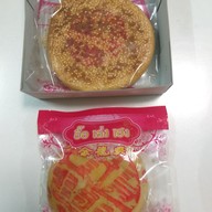 อื๊อเล่งเฮง