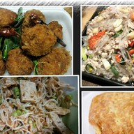 ยำวุ้นเส้นโบราณพริกซอย  เจ้เล็ก สาขาใหญ่(ฟ้าคราม)