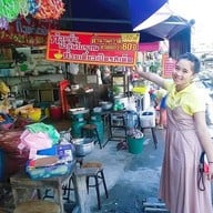 ตลาดสำเพ็ง