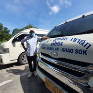 บริษัท พี่เชษฐ์ ขนส่ง จำกัด