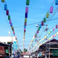 บรรยากาศ แม่สะเรียง