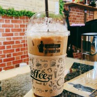 กาแฟสดบ้านช่าง ซ.เฉลิม ร.๙/28