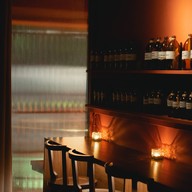 Messengerservice Bar