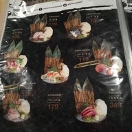 เมนู Sushi Yama CP Tower 1