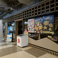 หน้าร้าน Sushi Yama CP Tower 1