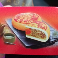 อื๊อเล่งเฮง