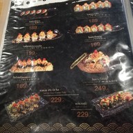 เมนู Sushi Yama CP Tower 1