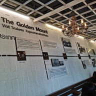 บรรยากาศ Golden Mount Coffee