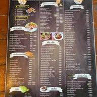 ครัวแม่แป๊ด