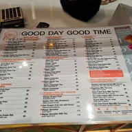 เมนู กู๊ดเดย์ กู๊ดไทม์ ปิ่นเกล้า