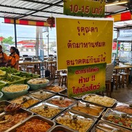 บรรยากาศ เจี๊ยบบุฟเฟ่ต์