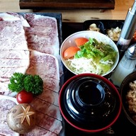 โกย่า โกย่า