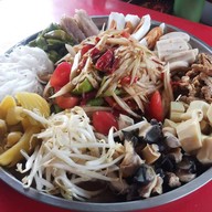 สะตอ