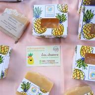 บ้านรวมไทย กุยบุรี