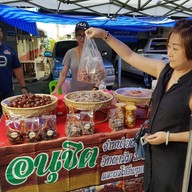 บรรยากาศ ตลาดอิงน้ำสามโคก