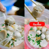 กิมเซี้ย