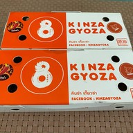 เมนูของร้าน KINZA GYOZA ซีคอนบางแค