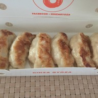 KINZA GYOZA ซีคอนบางแค