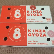 KINZA GYOZA ซีคอนบางแค
