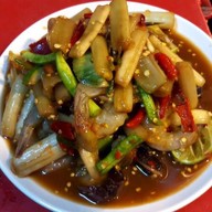 สะตอ