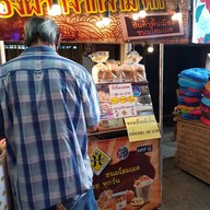 บรรยากาศ ตลาดอิงน้ำสามโคก