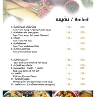 ครัวเซย์ไฮ Say Hi Restaurant สุโขทัย
