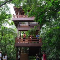 สวนศรีนครเขื่อนขันธ์