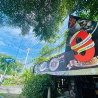 ก๋วยเตี๋ยวห้อยขา หนองจอก ฮาลาล