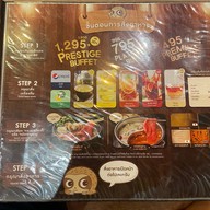 Sloth Sukiyaki JAS URBAN Srinakarin