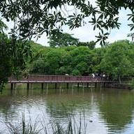 สวนศรีนครเขื่อนขันธ์