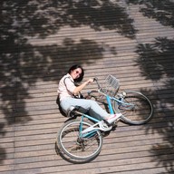 สวนศรีนครเขื่อนขันธ์