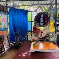 ก๋วยเตี๋ยวห้อยขา หนองจอก ฮาลาล